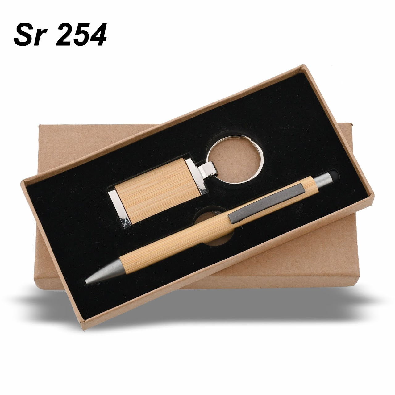 Sr 254: Wooden Bamboo Pen & Keychain Set Pen & Keychain