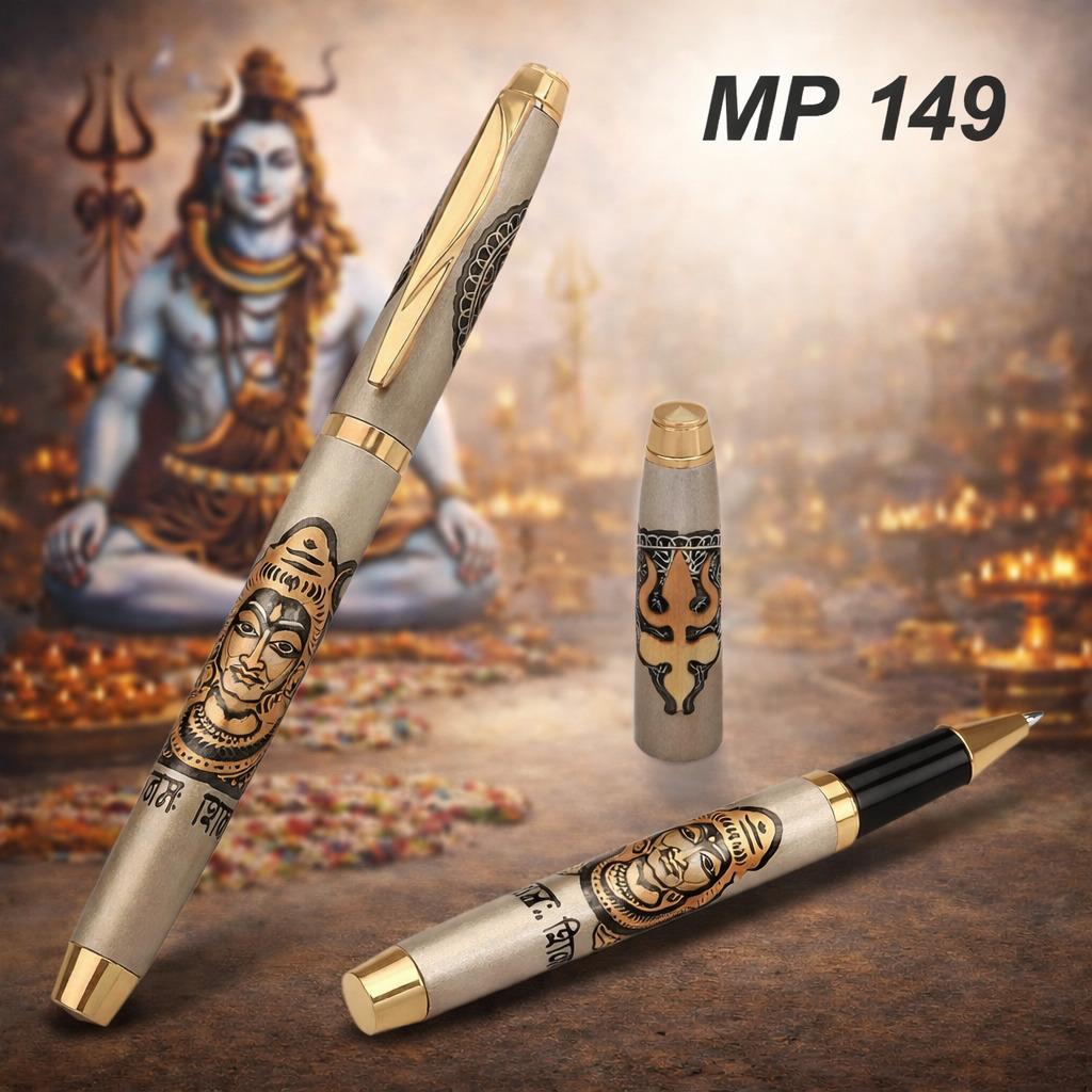 Om Namah Shivaya Premium Pen